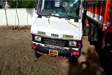 Ahmednagar Crime: मुलाला मामाच्या घरी न पाठवल्याचा राग, जावयाला टेम्पोखाली चिरडून सासऱ्याने केलं ठार