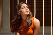 Alia Bhatt कधी सुरू करणार तिच्या हॉलिवूड डेब्यूचे शूटिंग? कोण-कोण असणार स्टार्स? Alia Bhatt कधी सुरू करणार तिच्या हॉलिवूड डेब्यूचे शूटिंग? कोण-कोण असणार स्टार्स?