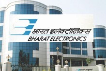 Engineer उमेदवारांनो, इथे मिळेल नोकरी; BEL मध्ये 'या' पदांसाठी Vacancy; करा अर्ज Engineer उमेदवारांनो, इथे मिळेल नोकरी; BEL मध्ये 'या' पदांसाठी Vacancy; करा अर्ज