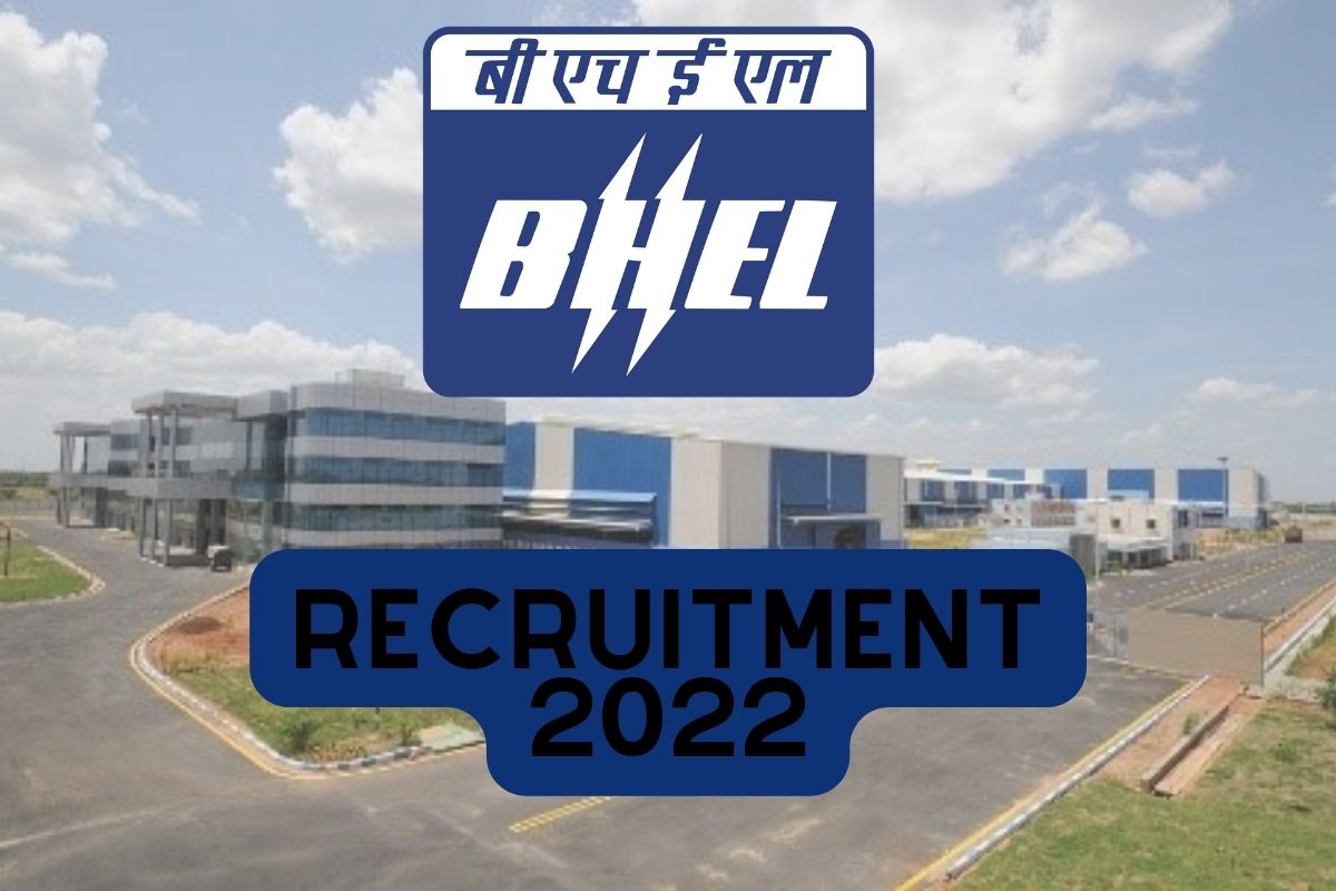 भारत हेवी इलेक्ट्रिकल्स लिमिटेड नागपूर