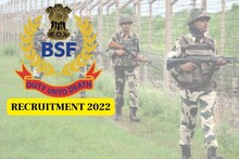 अग्निवीर भरतीच्या आधीच इंडियन आर्मीत मोठी भरती; BSF मध्ये 323 जागांसाठी Vacancy