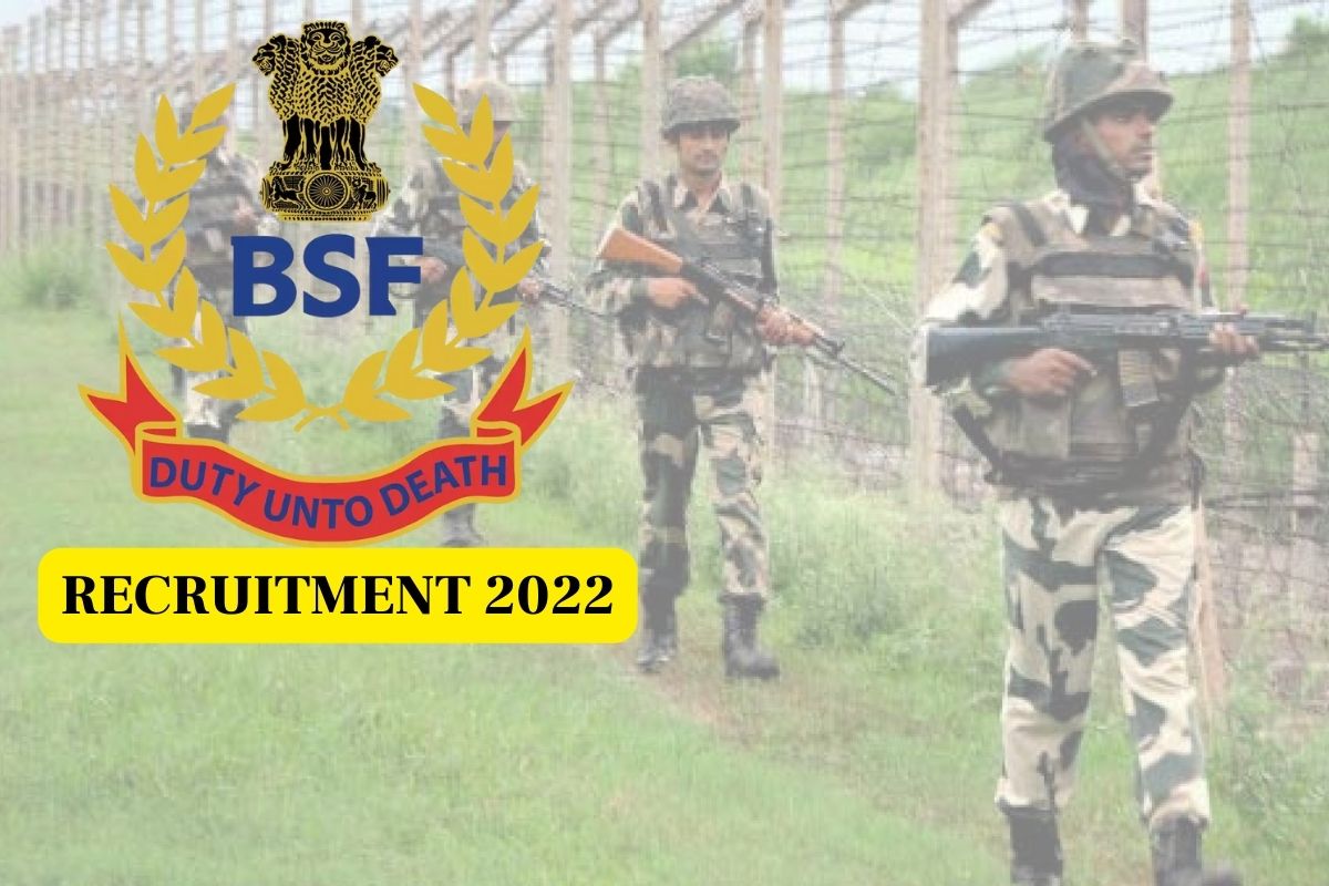 सीमा सुरक्षा बल  (Border Security Force)