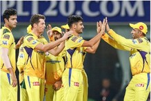 RCB vs CSK Dream 11 Team Prediction: 'या' खेळाडूंवर आजमवा तुमचं भविष्य RCB vs CSK Dream 11 Team Prediction: 'या' खेळाडूंवर आजमवा तुमचं भविष्य