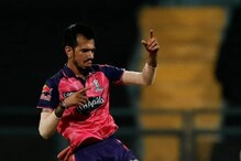 IPL 2022 : चहलची पर्पल कॅप आज धोक्यात, 10.75 कोटींचा खेळाडू देणार आव्हान IPL 2022 : चहलची पर्पल कॅप आज धोक्यात, 10.75 कोटींचा खेळाडू देणार आव्हान