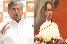 'उद्धव ठाकरे स्वत: मुख्यमंत्री असल्याचं विसरले', चंद्रकांत पाटलांचा टोला 'उद्धव ठाकरे स्वत: मुख्यमंत्री असल्याचं विसरले', चंद्रकांत पाटलांचा टोला