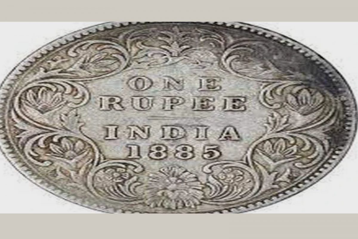 एक रुपयांचं 'हे' नाणं तुम्हाला करोडपती बनवू शकतं; काय करावं लागेल?