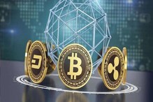 Cryptocurrency मध्ये गुंतवणूक फायद्याची आहे की नाही? लवकरच होईल स्पष्ट Cryptocurrency मध्ये गुंतवणूक फायद्याची आहे की नाही? लवकरच होईल स्पष्ट