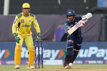 IPL 2022 : धोनीनं मान्य केली चूक, गुजरात विरूद्धच्या पराभवाचं सांगितलं कारण IPL 2022 : धोनीनं मान्य केली चूक, गुजरात विरूद्धच्या पराभवाचं सांगितलं कारण