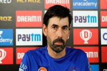 IPL 2022 : CSK च्या 'फ्लॉप शो'वर कोच फ्लेमिंग नाराज, जाहीरपणे दिली चुकांची कबुली IPL 2022 : CSK च्या 'फ्लॉप शो'वर कोच फ्लेमिंग नाराज, जाहीरपणे दिली चुकांची कबुली