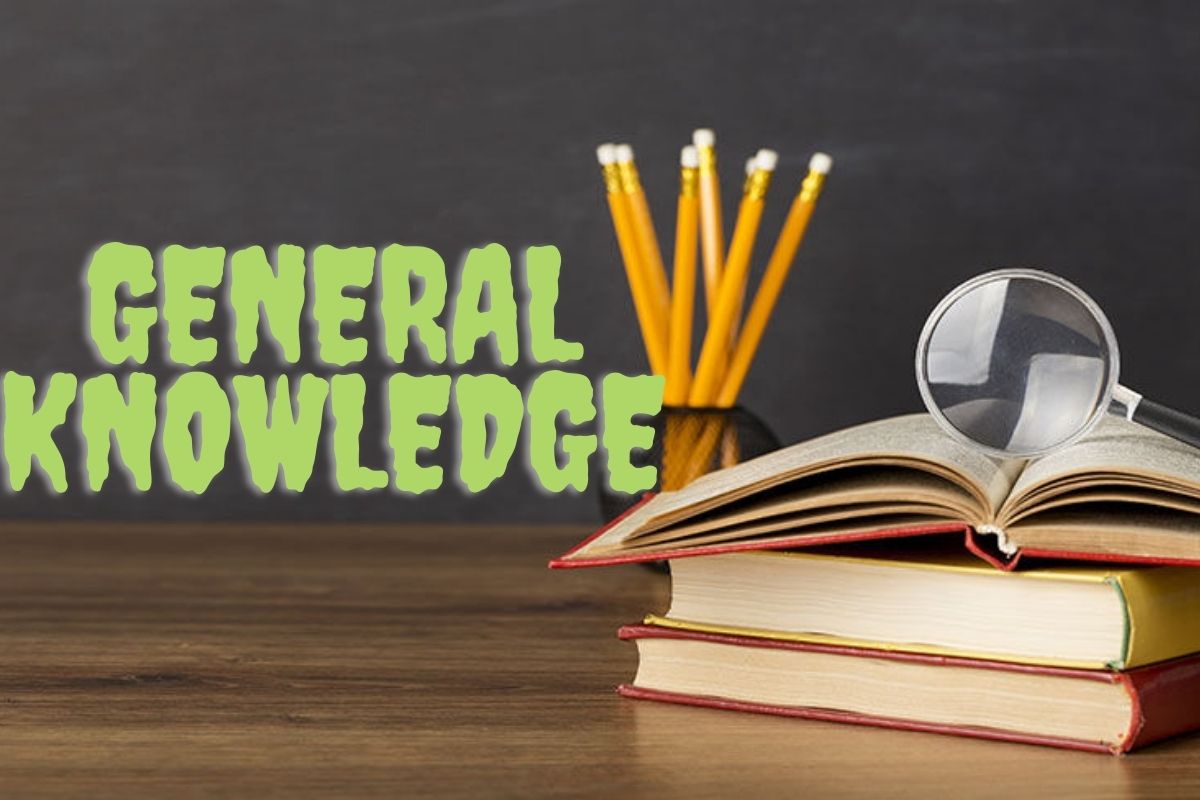 स्पर्धा परीक्षांमध्ये GK ची तयारी