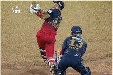 RCB ला मिळाली नशिबाची साथ, पहिलाच बॉल स्टम्पला लागूनही मॅक्सवेल NOT OUT! VIDEO