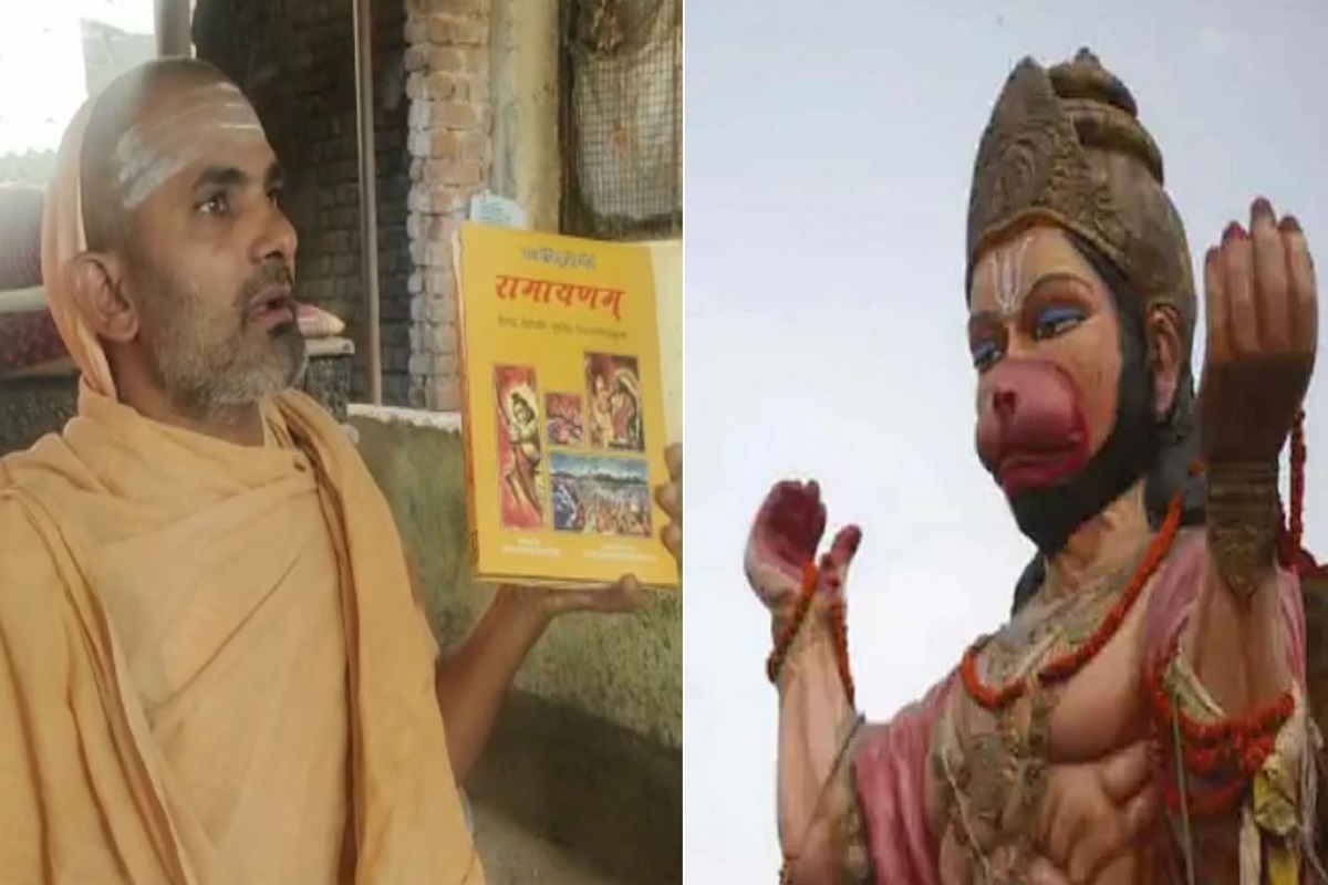 Hanuman जन्मभूमीवरुन मतमतांतर; हनुमानजींचं जन्मस्थळ कुठलं? नेमकं प्रकरण काय?