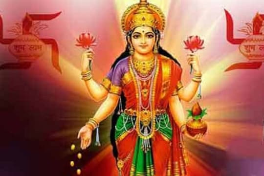 Astro Tips - कशामुळे होतो देवी लक्ष्मीचा कोप, घरात अचानक का येते दारिद्र्य?