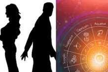 नशिबाची साथ हवी असेल तर ही कामे न चुकता करा, अनेक अडचणी होतील आपोआप दूर नशिबाची साथ हवी असेल तर ही कामे न चुकता करा, अनेक अडचणी होतील आपोआप दूर