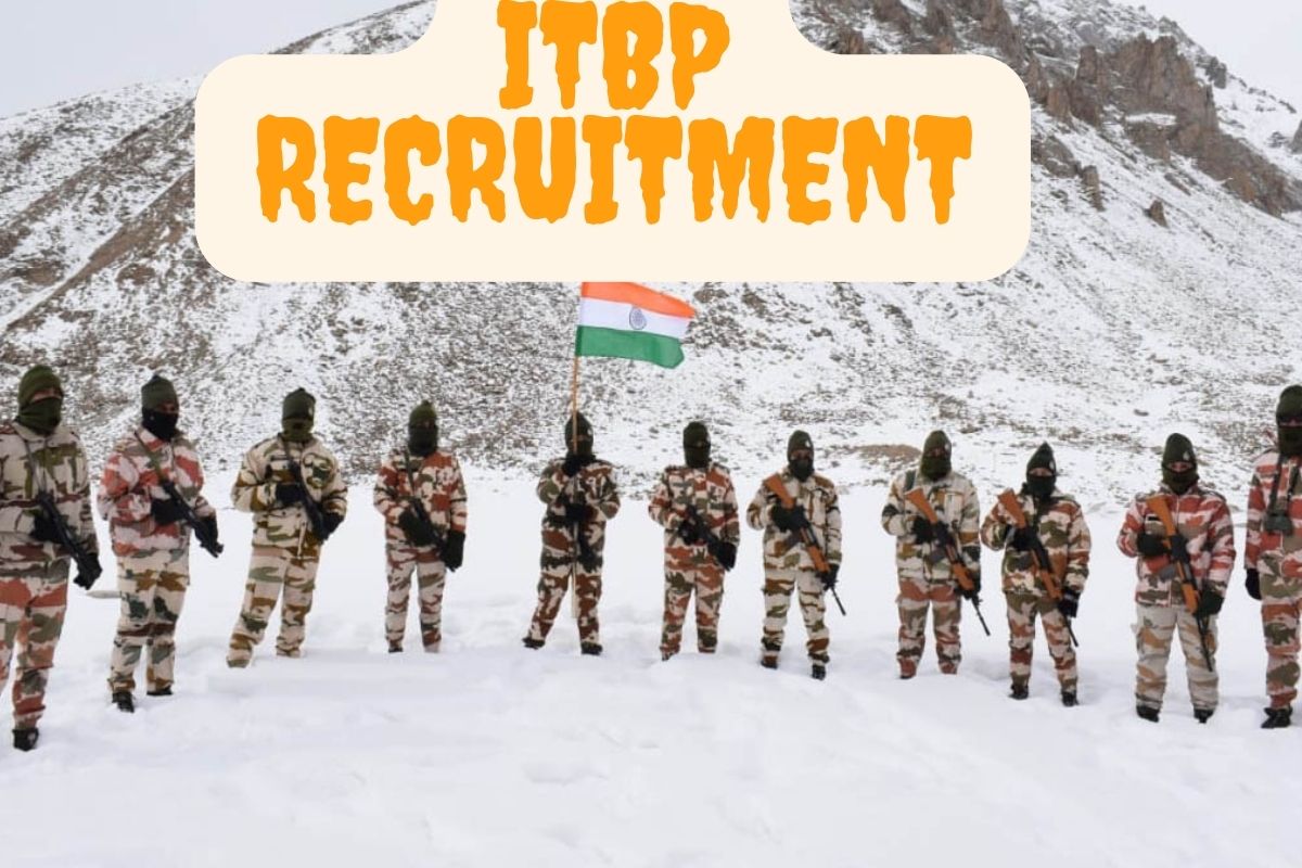 भारतीय तिब्बत सीमा पोलिस