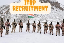चीनच्या सीमेवर तणाव वाढत असताना सैन्याचं मोठं पाऊल; ITBP मध्ये भरतीची घोषणा चीनच्या सीमेवर तणाव वाढत असताना सैन्याचं मोठं पाऊल; ITBP मध्ये भरतीची घोषणा