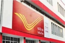 पोस्ट ऑफिसच्या 'या' स्कीम्स पाच वर्ष गुंतवणूक करा आणि चांगला परतावा मिळवा पोस्ट ऑफिसच्या 'या' स्कीम्स पाच वर्ष गुंतवणूक करा आणि चांगला परतावा मिळवा