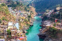 पावसाळ्यात फिरण्यासाठी बेजट कमी आहे? फक्त 3 हजारात या हिल स्टेशनचा आनंद घ्या पावसाळ्यात फिरण्यासाठी बेजट कमी आहे? फक्त 3 हजारात या हिल स्टेशनचा आनंद घ्या