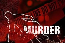 Boyfriend ला दिली सुपारी, 25 वर्षांपूर्वी लग्न झालेल्या पतीचा असा काढला काटा Boyfriend ला दिली सुपारी, 25 वर्षांपूर्वी लग्न झालेल्या पतीचा असा काढला काटा