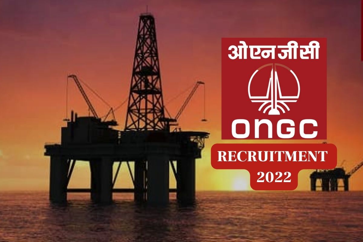 तेल आणि नैसर्गिक वायू महामंड भरती