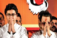 राज ठाकरेंनी Tweet केला बाळासाहेबांच्या 'त्या' भाषणाचा Video