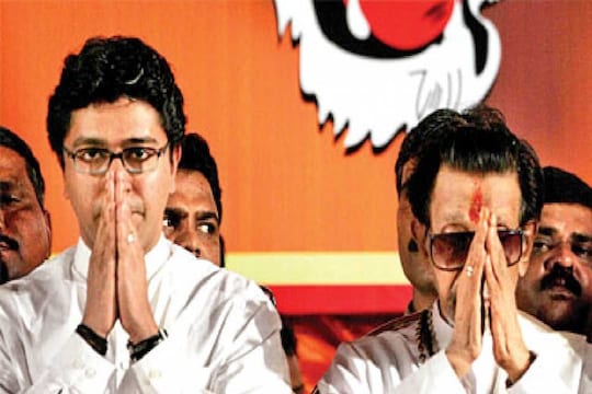 कॅप्शन न देता राज ठाकरेंनी Tweet केला बाळासाहेबांच्या 'त्या' भाषणाचा Video