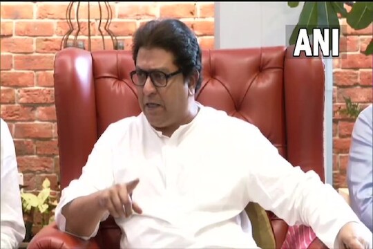 राज ठाकरे यांचा फाईल फोटो