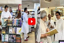 राज ठाकरेंची पुण्यात 50 हजार रुपयांची पुस्तक खरेदी, पाहा VIDEO राज ठाकरेंची पुण्यात 50 हजार रुपयांची पुस्तक खरेदी, पाहा VIDEO