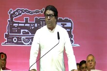 ''यांनीच  MIM ला मोठं केलं'',  Raj Thackeray यांची शिवसेनेवर आगपाखड