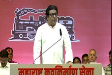 मोठी बातमी! राज ठाकरेंच्या सभेपूर्वी मनसेतील दुफळी समोर