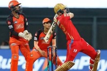 IPL 2022 : अखेरच्या सामन्यात पंजाबच 'किंग', हैदराबादचा शेवटही लाजिरवाणा
