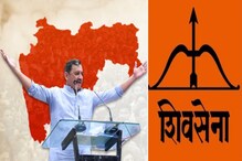 संभाजीराजेंना मुख्यमंत्र्यांकडून ऑफर, पण सोमवारपर्यंत राजेंचा होकार न आल्यास...