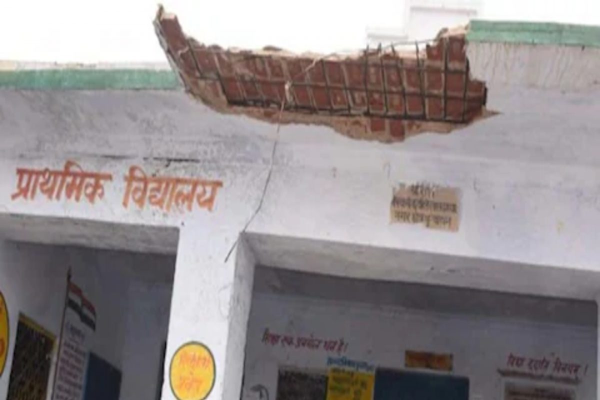 शाळेत न येता फुकटाचा पगार घेत होती मुख्याध्यापिका, 5000 रुपयांत एका मुलीला ठेवलं; असं समोर आलं प्रकरण