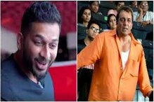 शाहरूख खाननं केली संजय दत्तची नक्कल, VIDEO पाहून आवरणार नाही हसू शाहरूख खाननं केली संजय दत्तची नक्कल, VIDEO पाहून आवरणार नाही हसू