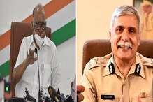 मुंबई पोलीस आयुक्तांनी घेतली शरद पवारांची भेट; केतकी चितळे प्रकरणावर चर्चा? मुंबई पोलीस आयुक्तांनी घेतली शरद पवारांची भेट; केतकी चितळे प्रकरणावर चर्चा?