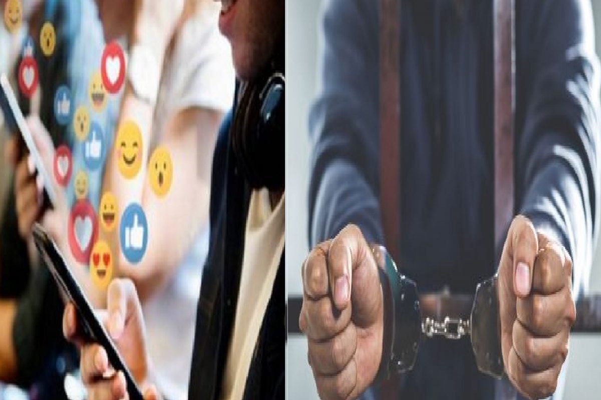 असा काय गुन्हा झाला? फक्त लेकीचा Social media Video लाइक केला म्हणून आईला डांबलं तुरुंगात