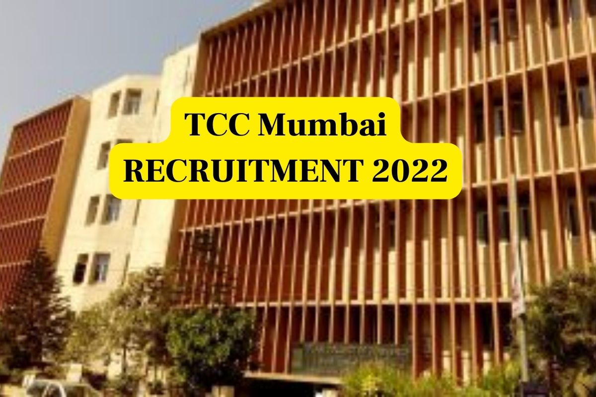 तोलानी कॉलेज ऑफ कॉमर्स मुंबई