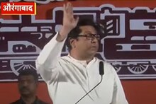 ''मनसैनिक मशिदींसमोर जाऊन हनुमान चालीसा लावतील अन् राज ठाकरे फिरुन येतील''