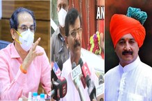 राज्यसभा निवडणूक: वर्षा बंगल्यावर खलबतं; मुख्यमंत्र्यासोबतच्या बैठकीत काय ठरलं? राज्यसभा निवडणूक: वर्षा बंगल्यावर खलबतं; मुख्यमंत्र्यासोबतच्या बैठकीत काय ठरलं?