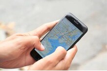 Google Map वर सर्च करत होता स्मशानभूमी; दिसलं अतिशय भयानक दृश्य, शेअर केला फोटो Google Map वर सर्च करत होता स्मशानभूमी; दिसलं अतिशय भयानक दृश्य, शेअर केला फोटो