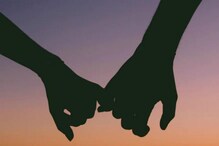 3 प्रेयसींसोबत 15 वर्ष लिव्ह इनमध्ये राहिला; मग चौघांनी मिळून घेतला मोठा निर्णय 3 प्रेयसींसोबत 15 वर्ष लिव्ह इनमध्ये राहिला; मग चौघांनी मिळून घेतला मोठा निर्णय