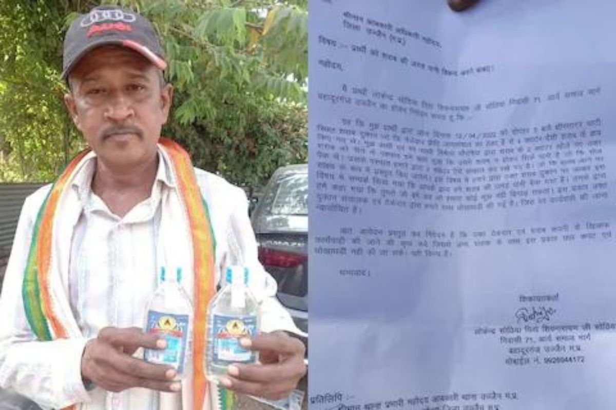 दोन क्वार्टर दारू पिऊनही नशा चढेना; वैतागून थेट गृहमंत्र्यांकडेच केली तक्रार, अन् मग..
