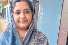 वयाच्या 12 व्या वर्षी लग्न, जिद्दीने शिक्षण घेत मिळवल्या 3 मास्टर डिग्री, आता.. वयाच्या 12 व्या वर्षी लग्न, जिद्दीने शिक्षण घेत मिळवल्या 3 मास्टर डिग्री, आता..