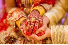 वरात घेऊन निघाला पण नवरदेवाने रस्त्यातच केलं भलतंच कांड, नवरीने मोडलं लग्न वरात घेऊन निघाला पण नवरदेवाने रस्त्यातच केलं भलतंच कांड, नवरीने मोडलं लग्न