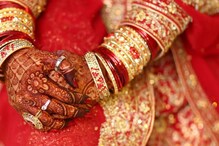 'कधीच शारीरिक संबंध ठेवणार नाही';4 वर्षाच्या रिलेशननंतर लग्न करताच नवरीचा निर्णय 'कधीच शारीरिक संबंध ठेवणार नाही';4 वर्षाच्या रिलेशननंतर लग्न करताच नवरीचा निर्णय