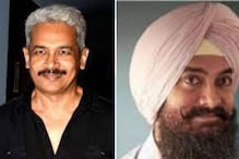 केवळ 30 सेकंदात लाल सिंग चढ्ढाला आमिरने कसा दिला होकार? केवळ 30 सेकंदात लाल सिंग चढ्ढाला आमिरने कसा दिला होकार?