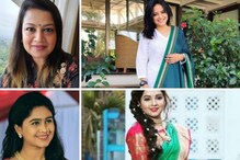 करिअरच्या शिखरावर असताना अचानक घेतला ब्रेक! ओळखलंत का या 4 अभिनेत्रींना? करिअरच्या शिखरावर असताना अचानक घेतला ब्रेक! ओळखलंत का या 4 अभिनेत्रींना?