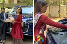आदिती राव हैदरीने खरेदी केली नवी कार, किंमत कोटींच्या घरात आदिती राव हैदरीने खरेदी केली नवी कार, किंमत कोटींच्या घरात