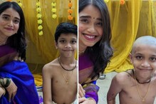 फॅमिली फंक्शन एन्जॉय करताना दिसली भाग्यश्री लिमये,भाच्यासोबतचे क्युट फोटो VIRAL फॅमिली फंक्शन एन्जॉय करताना दिसली भाग्यश्री लिमये,भाच्यासोबतचे क्युट फोटो VIRAL