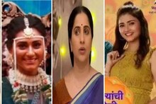 TRP रिपोर्टमध्ये 'सुख म्हणजे नक्की काय असतं'चं स्थान घसरलं,तर हा शो ठरला नं 1